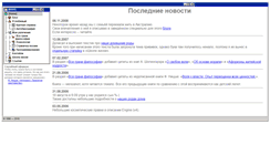 Desktop Screenshot of misha.design.ru